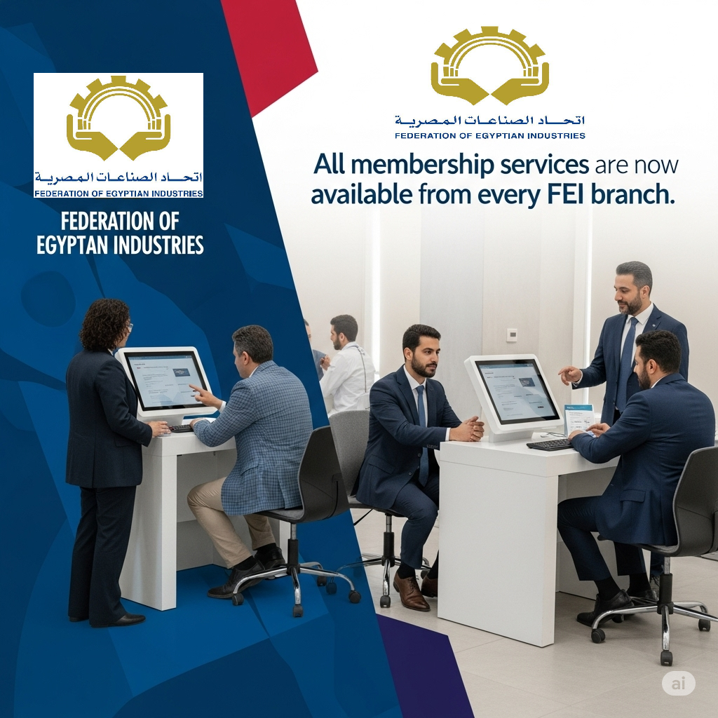 حمل تطبيقنا الآن!