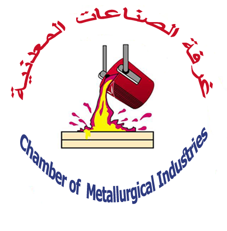 chamber-logo